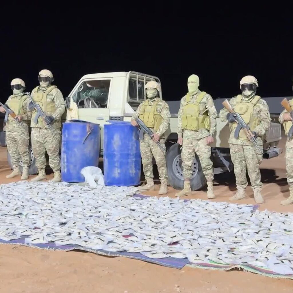 *Libya’s military seizes narcotics after firefight with smugglers*